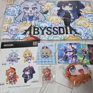 어비스디아 AGF2025 배포 굿즈 판매