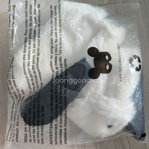 베베드피노 스누피 모자S