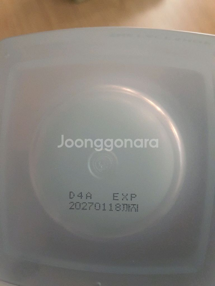 더페이스샵 더테라피 비건 수분 블렌딩크림 60+60ml--3