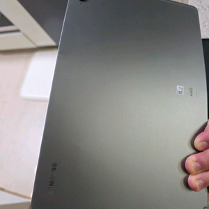 갤럭시탭 S9 FE플러스