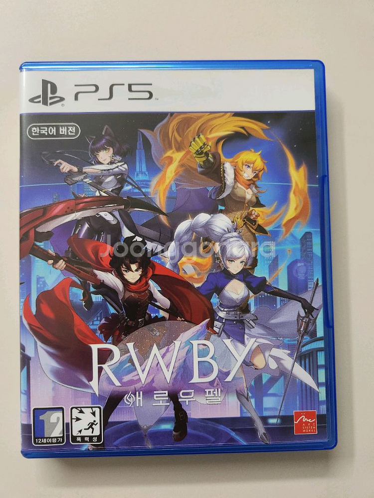 PS5 RWBY에로우펠--0