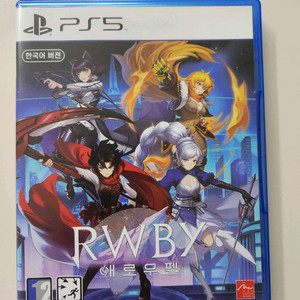 PS5 RWBY에로우펠