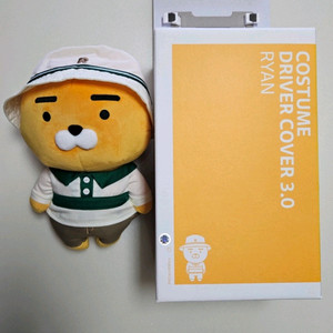 카카오 라이언 골프드라이브커버(새상품)