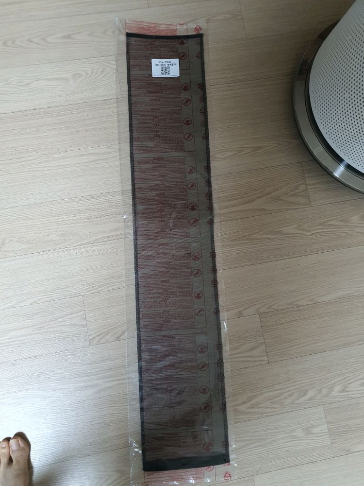 lg공기청정기 퓨리케어 극세필터--2