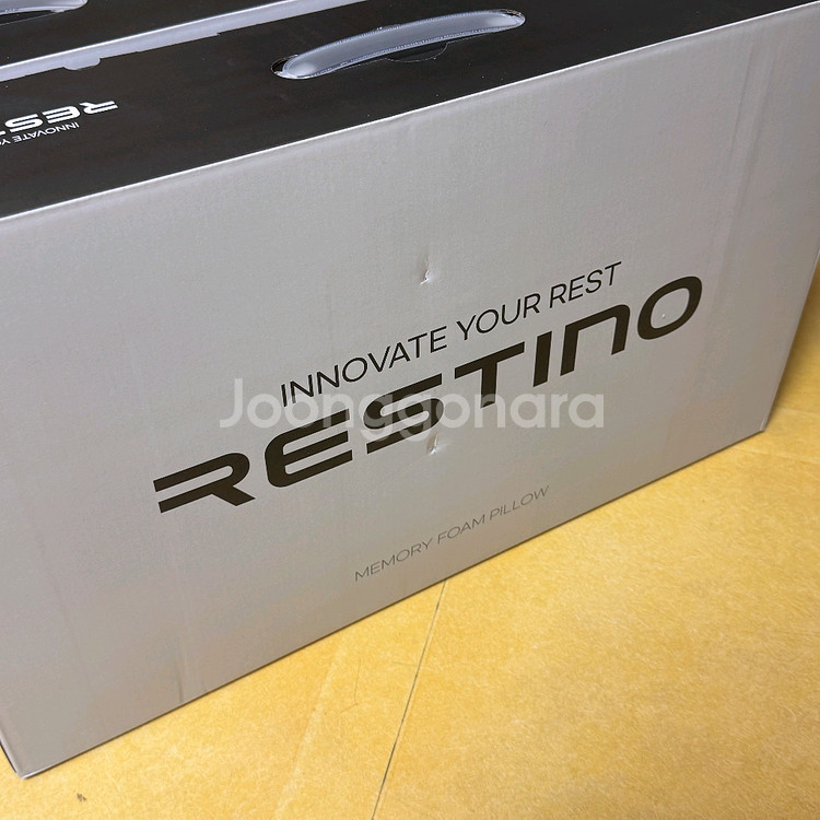 레스티노 프리미엄 텐셀 메모리폼 경추베개 미개봉 새상품 판매합니다.--3