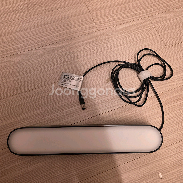 필립스휴 라이트바 3개+휴브릿지--0