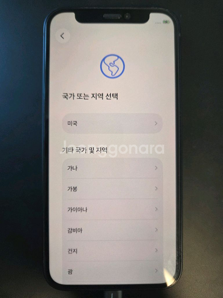 아이폰12 미니 블랙 256기가 팝니다--1