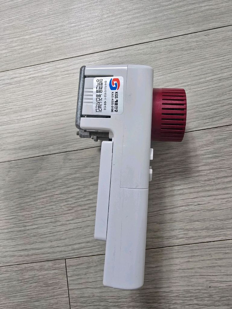 가스차단기 가스모 GD-2060S IOT--1