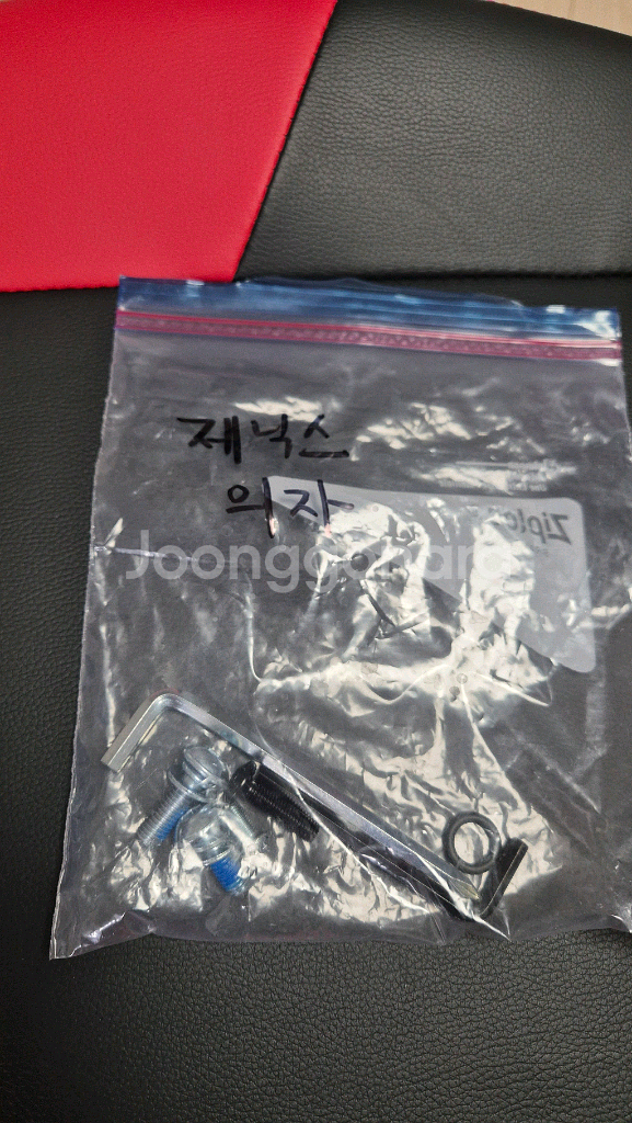 제닉스 아레나-X 풋레스트 게이밍 의자 레드--6