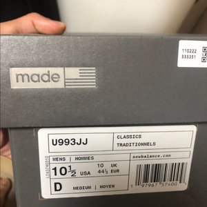 993 자운드 285사이즈 팝니다