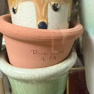 두갸르송 유약영팔