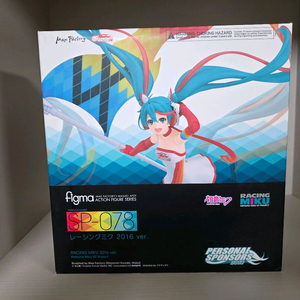 피그마 레이싱미쿠 2016