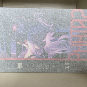 차원구상 최초의마녀 린야 수영복