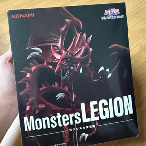 유희왕 오시리스의 천공룡 레진 피규어 이미지