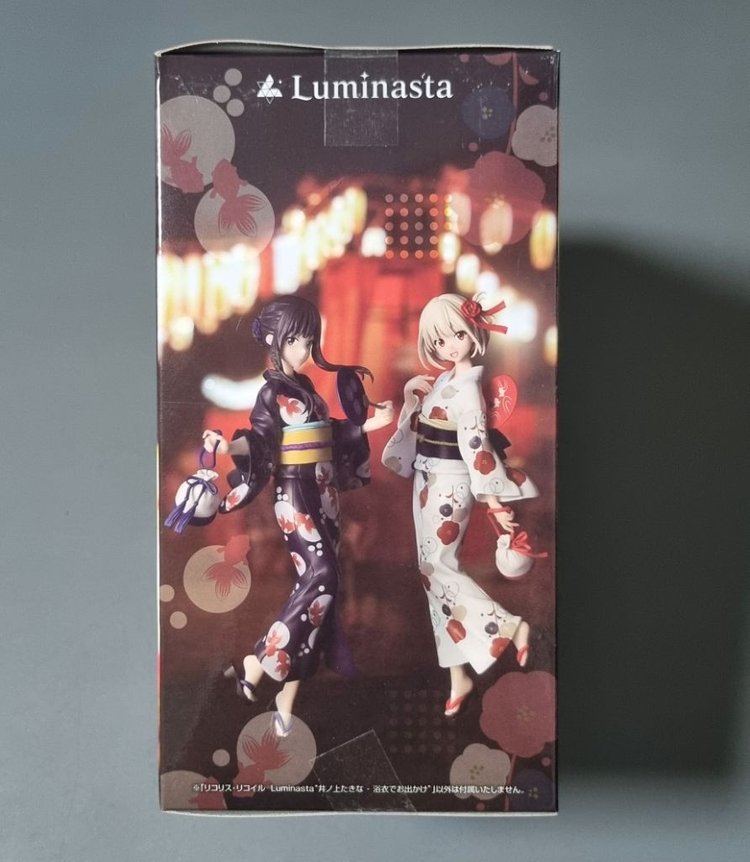 리코리스 리코일 피규어 이노우에 타키나 유카타 이미지