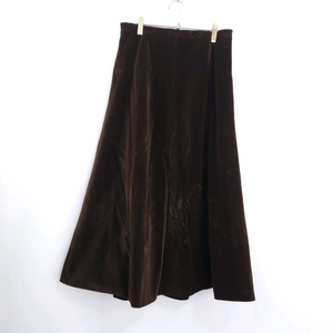 막스마라 정품 여성 골덴스커트