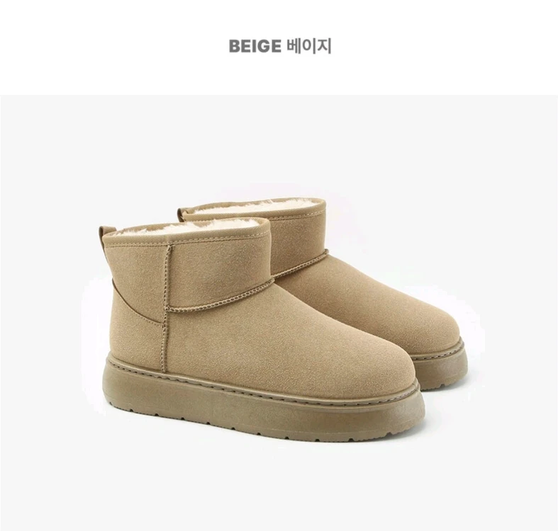 새상품 남자 털부츠 패딩신발 겨울신발 방환화 이미지