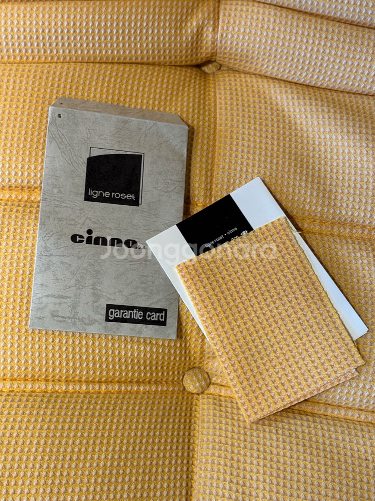 ligne roset 리네로제 토고 소파 (3시트) 팝니다--4