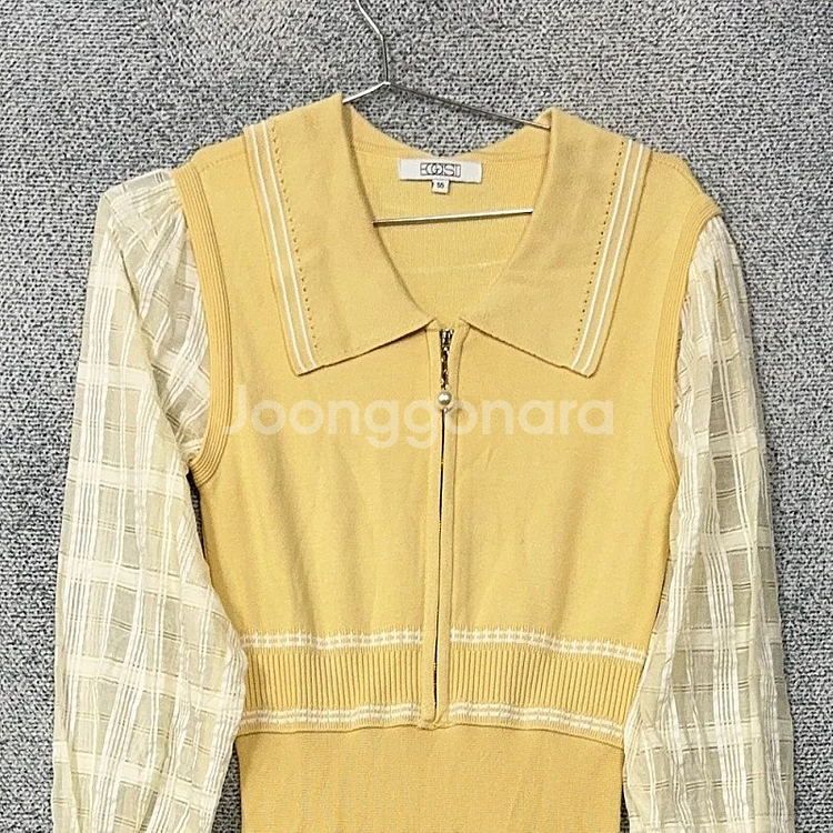 에고이스트 옐로우 드레스 롱 원피스 55--2