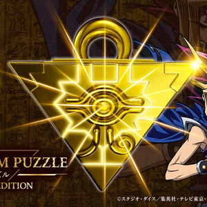 유희왕 천년퍼즐 천년링 천년로드 컴플리트에디션 판매합니다.