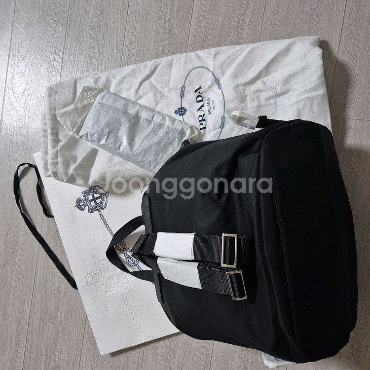 프라다 나일론 백팩 미디움--1