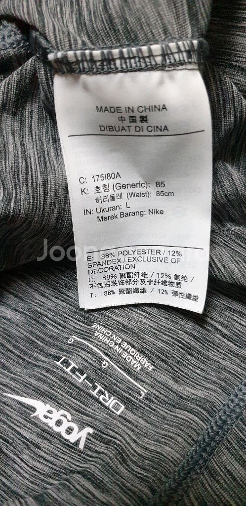 남.32-33) 나이키 남성 바지, 나이키 요가 팬츠 (봄~가을) / 헬스 러닝 다이어트--1