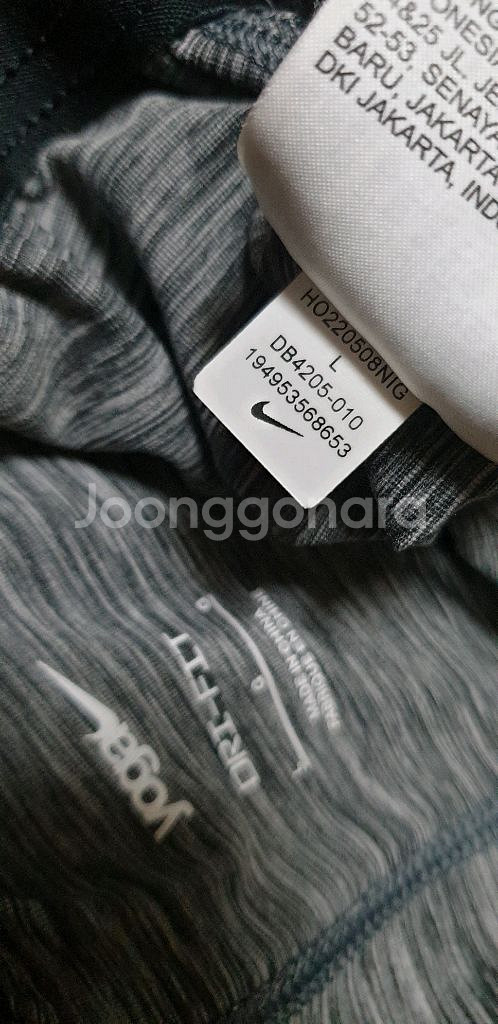 남.32-33) 나이키 남성 바지, 나이키 요가 팬츠 (봄~가을) / 헬스 러닝 다이어트--3