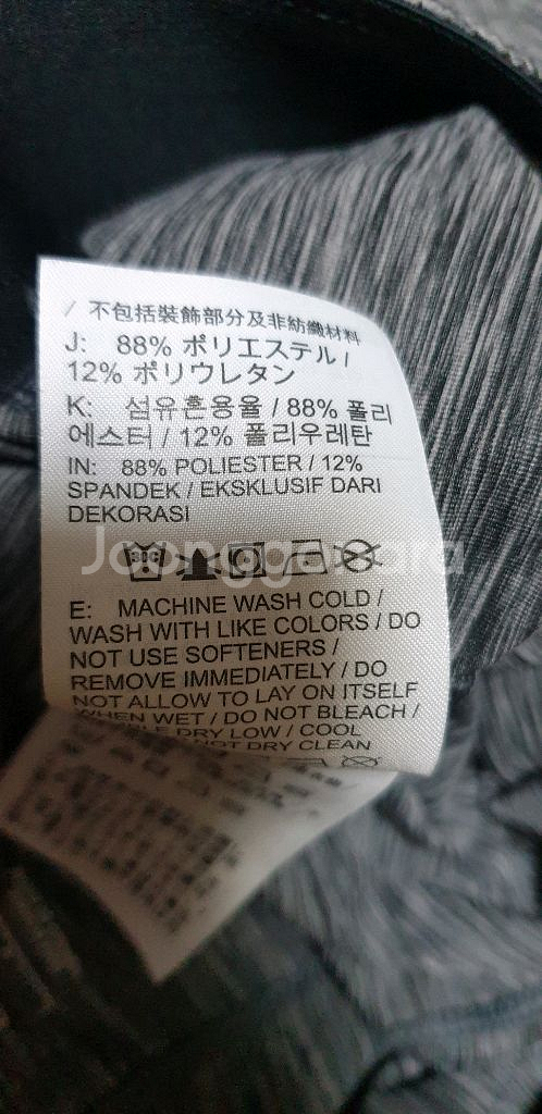 남.32-33) 나이키 남성 바지, 나이키 요가 팬츠 (봄~가을) / 헬스 러닝 다이어트--8