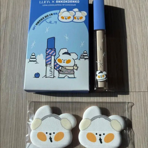 루나X혀땳은앙꼬 롱래스팅 팁 컨실러 0.7호 아이보리