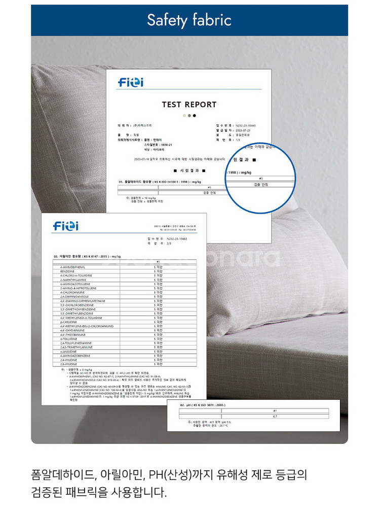 최상급컨디션-접이식 좌식 소파베드--3