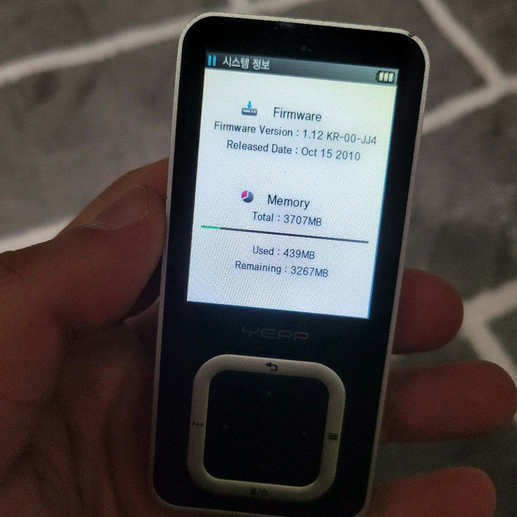 삼성 옙 YP-Q3 4기가 mp3 부품용 이미지