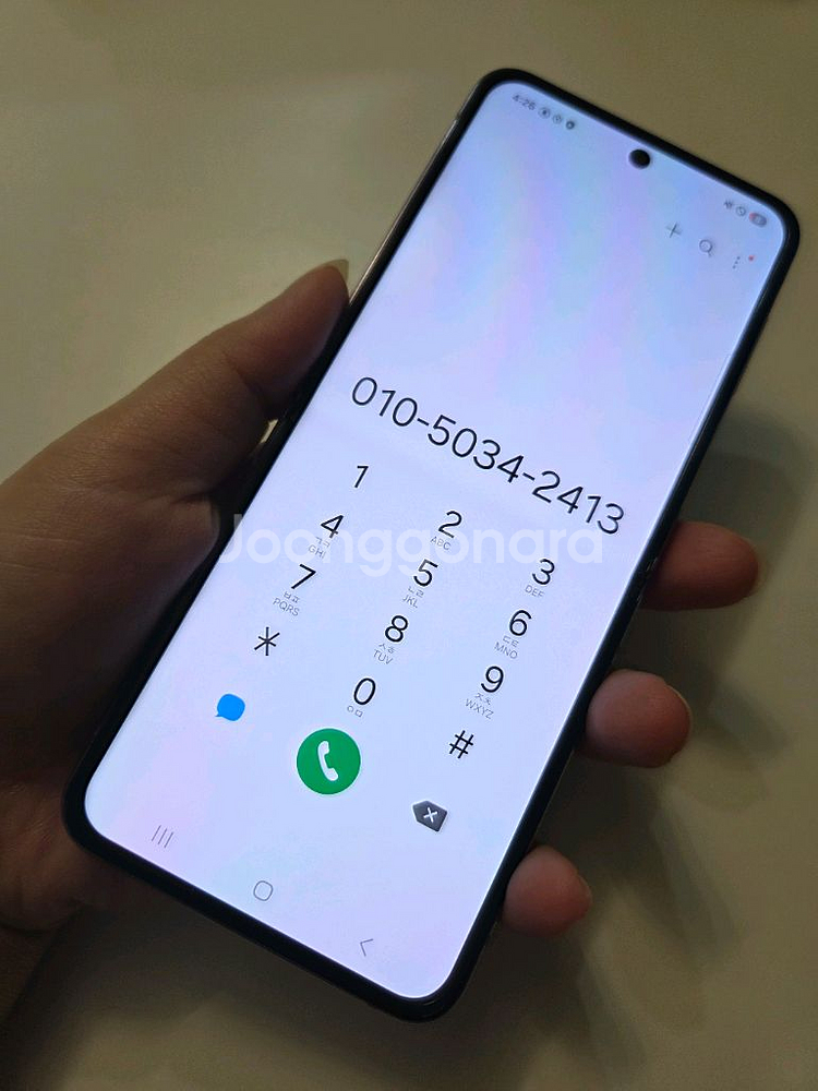 갤럭시 Z플립4 SS급 256g 서울z플립4 부산z플립4 강원z플립4 대전z플립4 창원z플립4 거제z플립4 중고폰--1