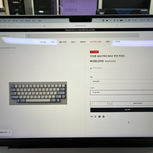 Macbook Pro M3로 M1 Pro 또는 M2 Pro로 교환원해요