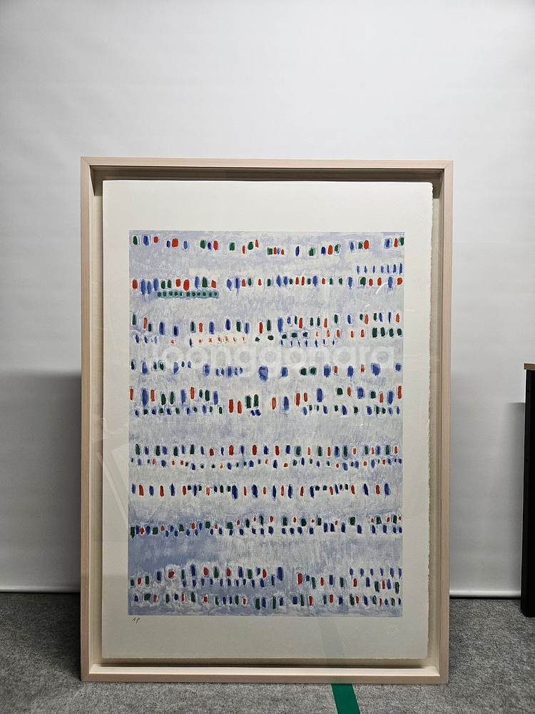 그림/김환기 에디션판화 57/200 - 봄의노래 (40호)고급 원목미송액자--0