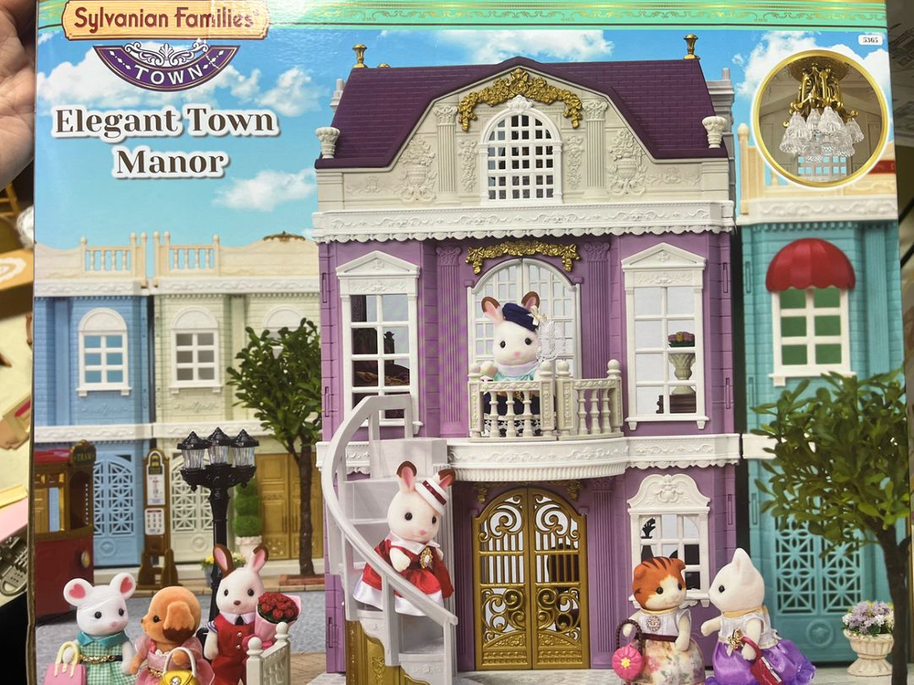 실바니안 5세트.일괄--5