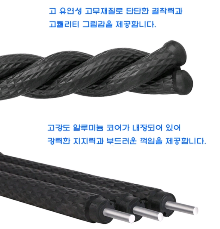 울란지 멀티 문어 삼각대 MT-45 퀵 클로우 볼헤드 Quick Claw 퀵릴리즈 클로 이미지