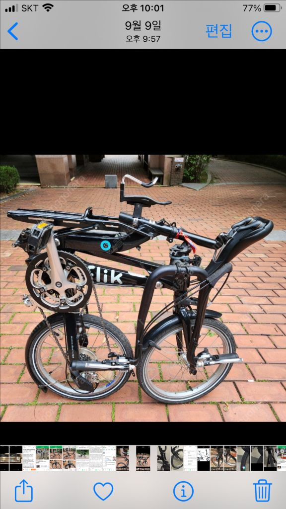 토픽 장고 플릭 EZ-V18 접이식 미니벨로 가격인하--1