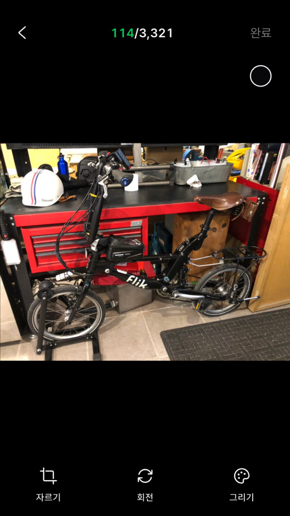 토픽 장고 플릭 EZ-V18 접이식 미니벨로 가격인하--2