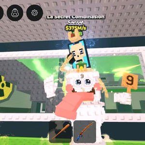 브레인롯즈 훔치기 라시크릿 375m 최저가 급처