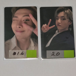 BE 사웨 사운드스테이션 럭드 남준 정국 포카 이미지