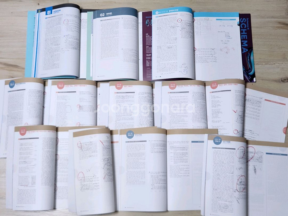 13권 일괄 | 이원준t 2026학년도 수능국어 교재 세트--1