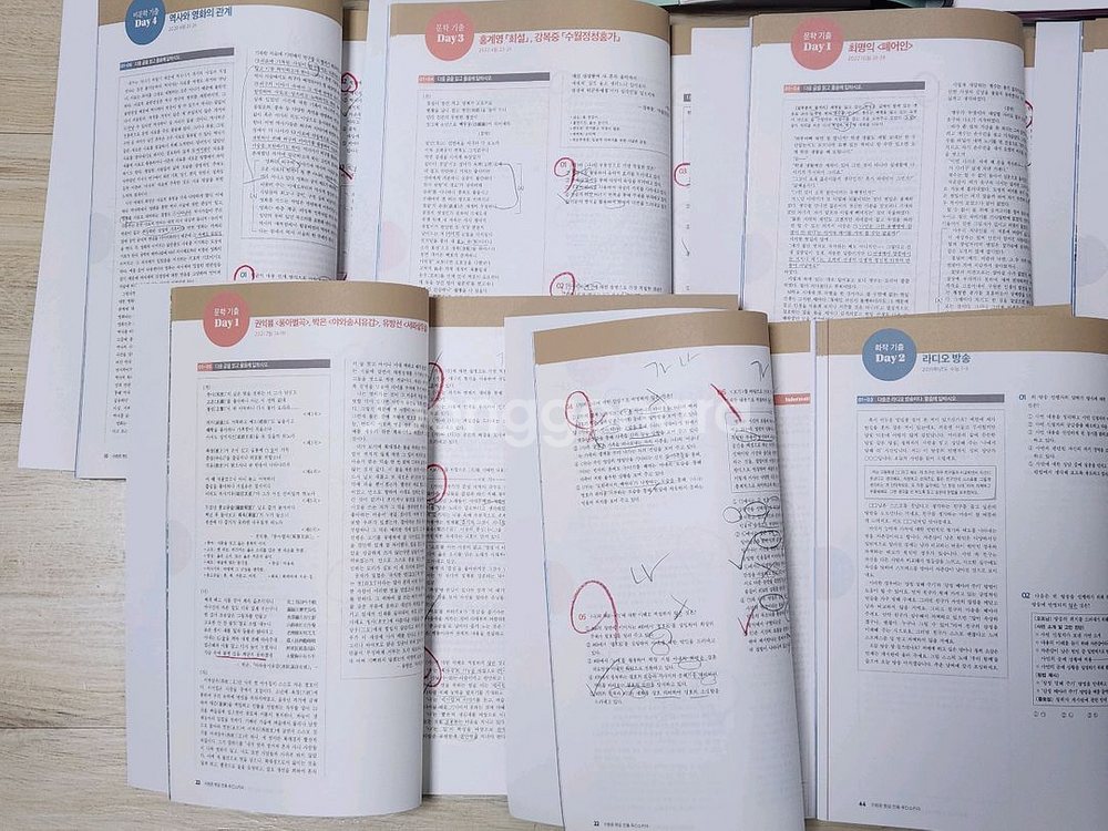 13권 일괄 | 이원준t 2026학년도 수능국어 교재 세트--3