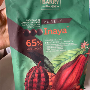 카카오 바리 이나야 초콜릿 1kg 팝니다. 이미지