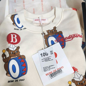 베베드피노 상하복 새상품