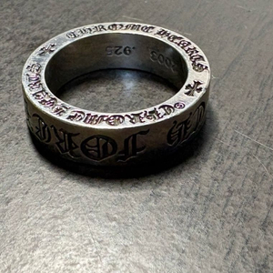 크롬하츠 포에버링