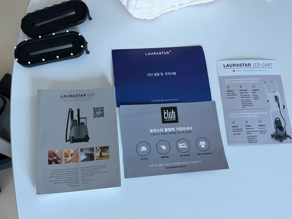 로라스타 잇지--2