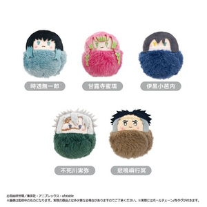 귀칼 귀멸의칼날 교메이 미츠리 타피누이 인형 양도