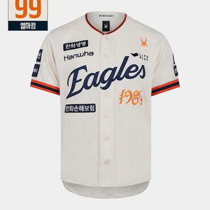 한화 40TH 레거시 어센틱 유니폼-열마킹