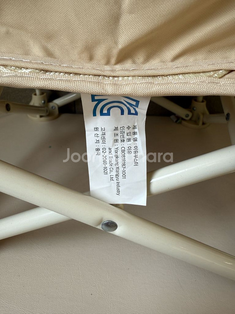 이유스타 부스터 아기의자 + 파라솔--3