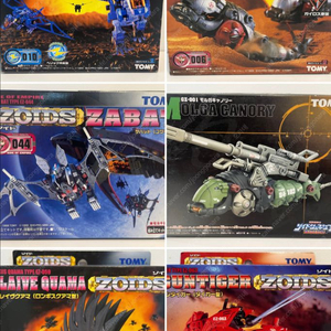 토미 조이드 중,소형 다수 판매